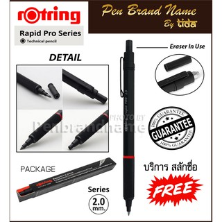 rOtring Rapid Pro Technical Drawing Pencil 2.0mm Black