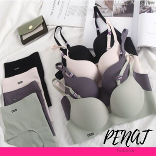 PENAT พร้อมส่ง ถูกที่สุด !! ชุดชั้นใน Soft Bra เวอร์ชั่นเกาหลีใหม่ของชุดชั้นในไร้รอยต่อ (NY02)