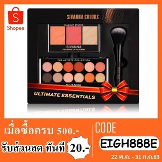 Sivanna Colora Ultimate Essentials HF390 24 กรัม