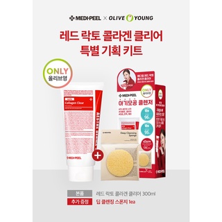 #พร้อมส่ง# MEDI-PEEL Red Lacto Collagen Clear 300ml