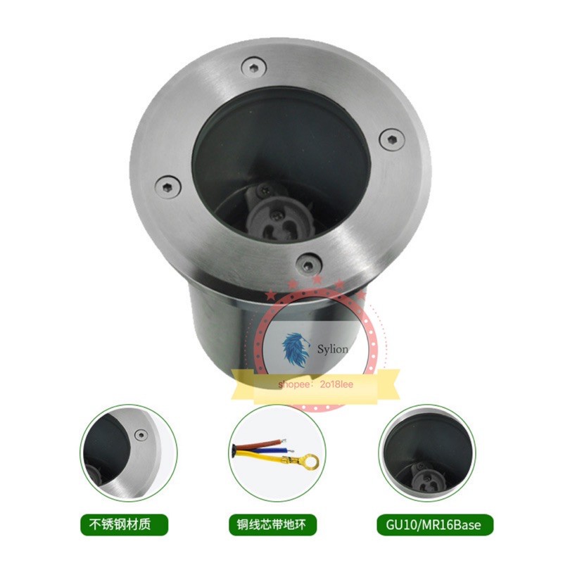 6601 โคมไฟใต้ดิน ให้แสงสว่างใต้ดิน ไฟสวนในตัว กันน้ำ ไม่รวมหลอดไฟ ใช้หลอด MR16