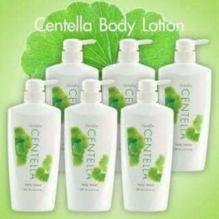 กิฟฟารีน โลชั่นถนอมผิว เซนเทลลา | Centella Body Lotion