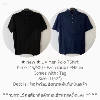 ★ NeW ★ L V Men Polo TShirt