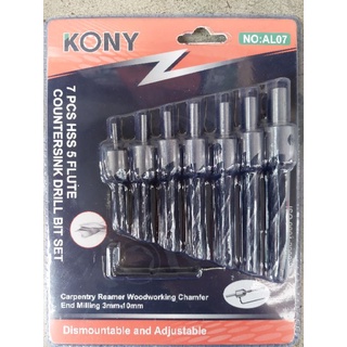 ดอกสว่านเจาะไม้ KONY 7pcs