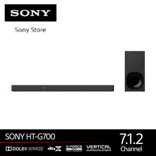 ราคาSONY 3.1 ch โฮมเธียเตอร์ & SOUNDBAR |  HT-G700 Dolby Atmos®/ DTS:X™