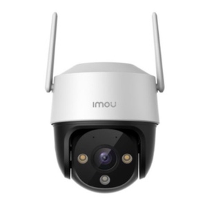 IPC-S41FP Model : IPC-S41FP  4 MP QHD H.265, Wi-Fi Connection, Human Detection, Smart Color Night Vision,