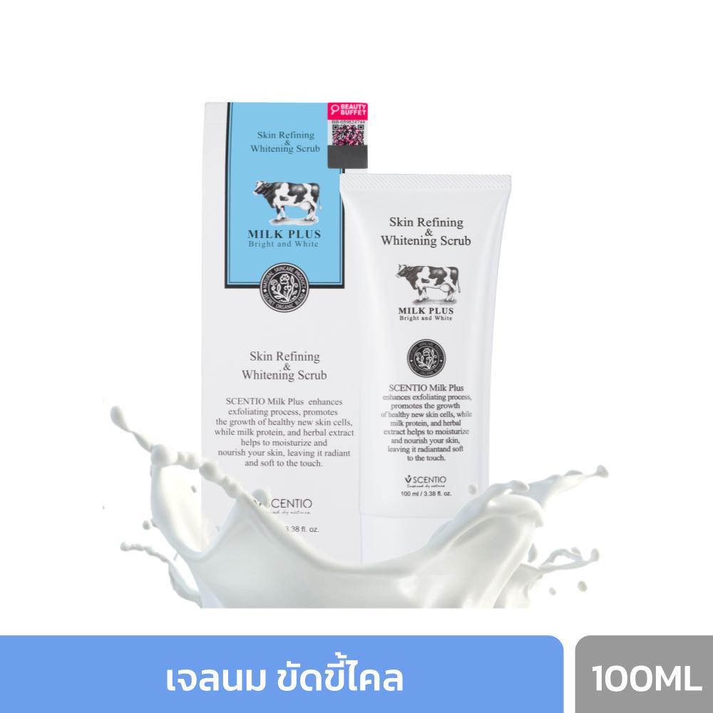 SCENTIO MILK PLUS GEL SCRUB – เซนทิโอ เจลนมขัดผิวขาว (100 ml) – โปรปัง