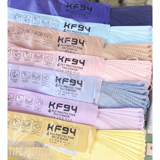 📮พร้อมส่ง🇹🇭 แมสปิดปากทรงเกาหลีสไตล์KF94 หูสีตามแมสหนา4ชั้นถูกๆๆ(2)