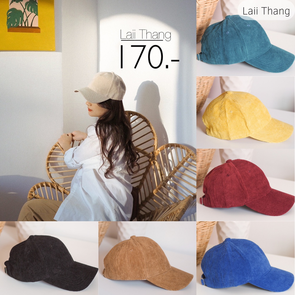 หมวกแก๊ปผ้าลูกฟูก แฟชั่นสไตล์เกาหลี Unisex พร้อมส่ง