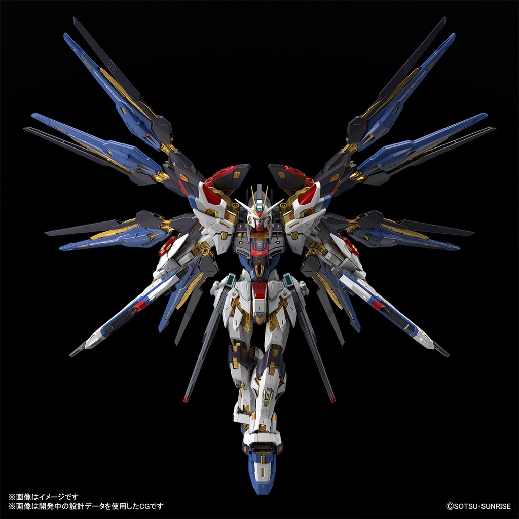 Pre Order] Bandai MGEX Strike Freedom Gundam 4573102633682 (Plastic Model)  **อ่านรายละเอียดก่อนสั่ง** | Shopee Thailand