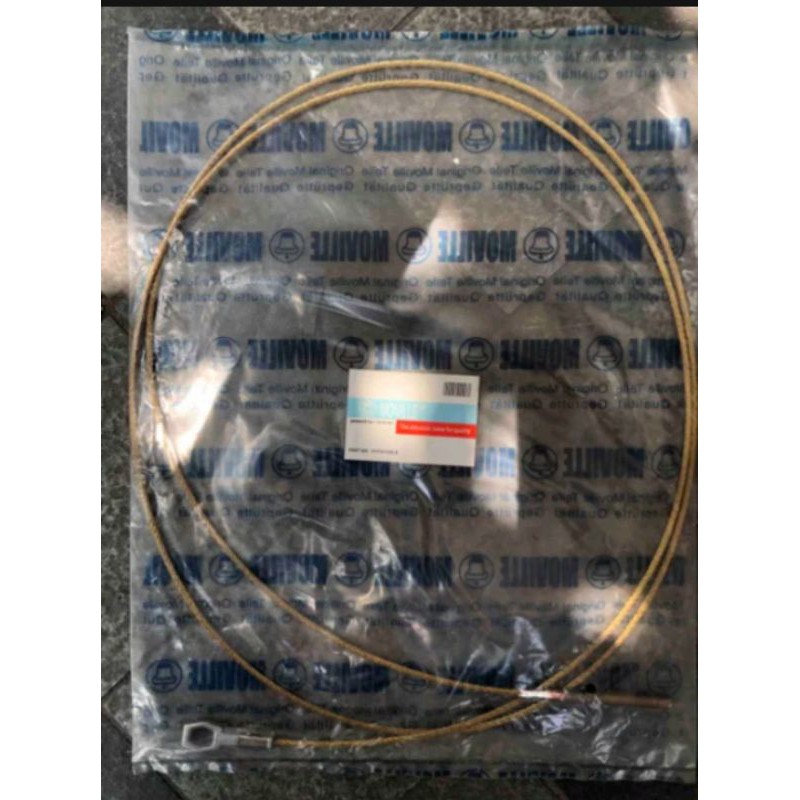 VW Beetle 1303 สายคลัตช์ซาฟารี VW