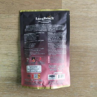 ผงปั่นลองบีช เฟรปเป้ สมูทตี้ 400กรัม Frappe Smootie Powder LongBeach เฟรบเป้