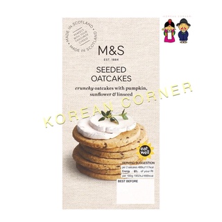 M&amp;S ขนมปังอบกรอบ เมล็ดฟักทอง เมล็ดทานตะวัน Seeded Oatcakes pumpkin sunflower linseed vegan snacks ขนม ธัญพืช จากอังกฤษ