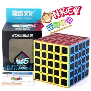 Monkey Toys รูบิค 5x5 MoYu WCA Carbon Fiber (จากหาดใหญ่)