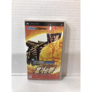 แผ่นแท้ [PSP] Jissen Pachi-Slot Hisshouhou! Hokuto no Ken Portable (ULJM-05020) Fist of the North Star