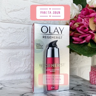 Olay regenerist micro sculpting serum 50ml