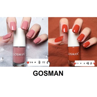 ยาทาเล็บ สีทาเล็บ ธรรมดาไม่ต้องอบ (สีที่21-40) Nail Polish GOSMAN 10ML.