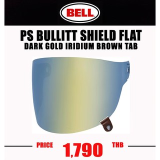 BULLITT SHIELD FLAT DARK GOLD IRIDIUM BROWN TAB