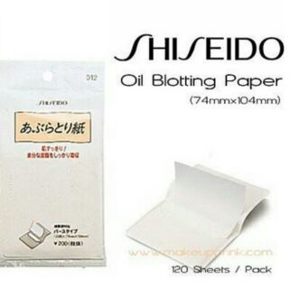 Shiseido Oil Blotting Paper กระดาษซับมัน