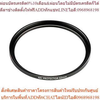 SONY VF-62MPAM Camera Accessories   MC Protecting Filter Diameter: 62mm
