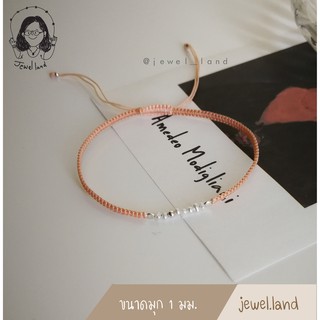 กำไลข้อมือถัก เงินแท้ 925% Bracelet silver ไข่มุกน้ำจืด fresh water pearl