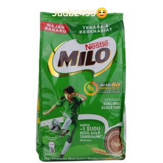 ไมโล🌼Chocolate molt powder ชนิดผง สุดนิยม🌷