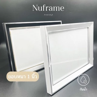 กรอบรูปทรงหรูขนาด 4x6 5x7 6x8 A5 8x10 8x12 A4 10x12 10x15 11x14 มีกระจกขาตั้งหูแขวนผนัง