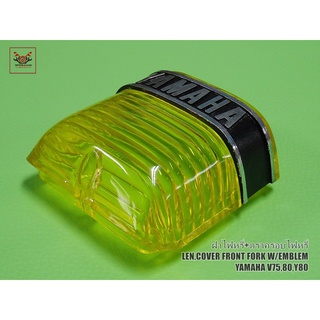 YAMAHA V75 80 Y80 LENS COVER "YELLOW" FRONT FORK with EMBLEM  //  ฝาไฟหรี่ ฝาครอบไฟหรี่ สีเหลือง สินค้าคุณภาพดี