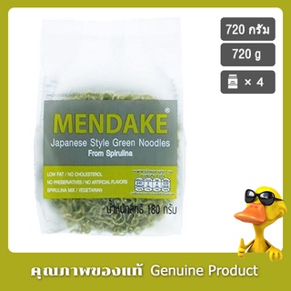 เมนดาเกะบะหมี่หยก 180กรัม (4 ซอง) - Mendake Green Noodle 180g (4 Packs)