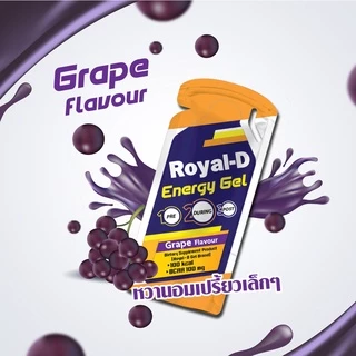 Royal-D Energy Gel รอแยล-ดี เอนเนอจี้ เจล รสส้ม, องุ่น, โกโก้, กาแฟ 40 กรัม บรรจุ 10 ซอง [1 กล่อง] FF 441X เจลให้พลังงาน