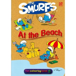 สมุดระบายสี แบบฝึกหัดเด็ก The Smurfs Fun Colouring Book 5