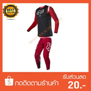 ชุดวิบาก ชุดขี่มอเตอร์ไซค์วิบาก Motocross 360 Jersey &amp; Pants Flame Red Kit(สินค้าใหม่ทุกชิ้นพร้อมส่งทันที)