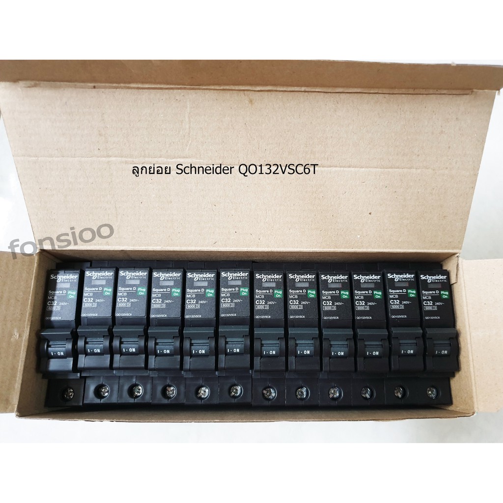 Schneider QO132VSC6T ลูกย่อย QOvs ชไนเดอร์ 1Pole 32A - 6kA