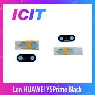 Huawei Y5prime/Y5 2018/Y5Lite/DRA-LX2 อะไหล่เลนกล้อง กระจกเลนส์กล้อง กระจกกล้องหลัง Camera Lens (ได้1ชิ้นค่ะ) ICIT 2020