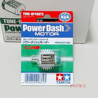 มอเตอร์ Tamiya แท้ 💯% 15317 Power Dash Motor