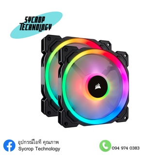 CORSAIR CASE FAN (พัดลมเคส) LL140 RGB 2 FAN WITH LIGHTING NODE PRO (CO-9050074-WW)