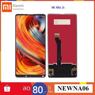 จอ LCD.Xiaomi Mi Mix 2s+ทัชสกรีน