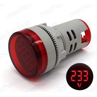 โวลท์มิเตอร์ มิเตอร์วัดแรงดัน AC 65V-500V LED Digital Display Voltmeter Indicator Light 22MM LED