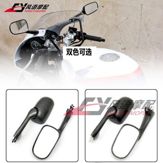 กระจกมองหลังสําหรับ honda cbr 250 cbr 400 nsr 250 p 3 vfr 400 rvf 400