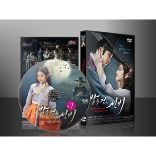 ซีรีย์เกาหลี Scholar Who Walks The Night (ซับไทย) DVD 5 แผ่น