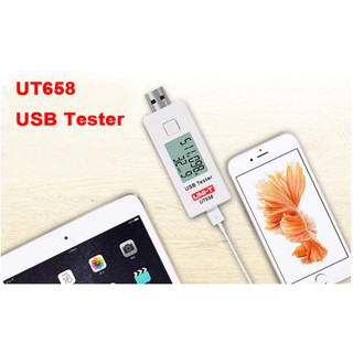 USB TESTER มิเตอร์วัดโวลล์ แรงดัน ไฟช่อง USB