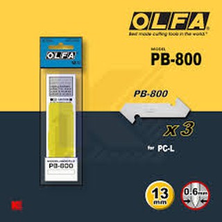 ใบมีดคัตเตอร์ OLFA PB-800 (หลอด3ใบ)