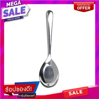 ช้อนจีนสเตนเลส COLOR KIT COLOR KIT อุปกรณ์ทานอาหาร STAINLESS CHINESE SPOON COLOR KIT