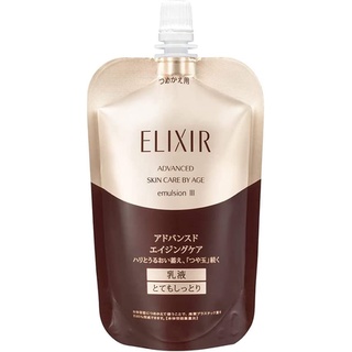 Shiseido ชิเซโด้ ELIXIR ADVANCED อิมัลชัน T III รีฟิล110g b4523