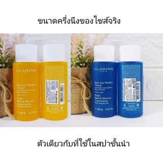 🔥สินค้าขายดี🔥เจลอาบน้ำตัวดังในสปากลิ่นหอมละมุนมากผ่อนคลายสุดๆ(สปาผิวดีๆนี่เอง)