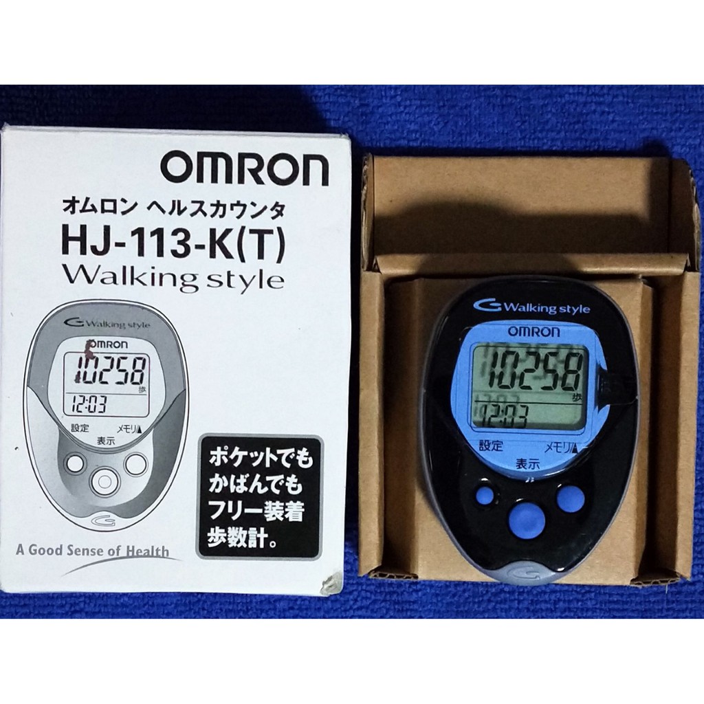 オムロン(OMRON) 歩数計 ヘルスカウンタ ステップス リッチブラック