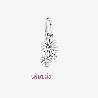 Pandora silver dangle**ติ้งเดซี่