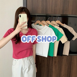 OFF SHOP พร้อมส่ง (OFF-8293)  เสื้อไหมพรมแขนสั้น คอปก แนวมินิมอลน่ารักสไตล์เกาหลีมาก