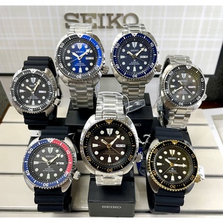 SEIKO Prospex Diver Turtle