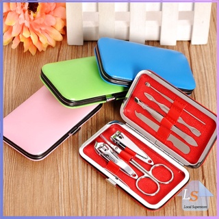 ชุดเครื่องมือทำเล็บ พร้อมส่ง กรรไกรตัดเล็บ ชุด 7 ชิ้น คละสี Nail clippers